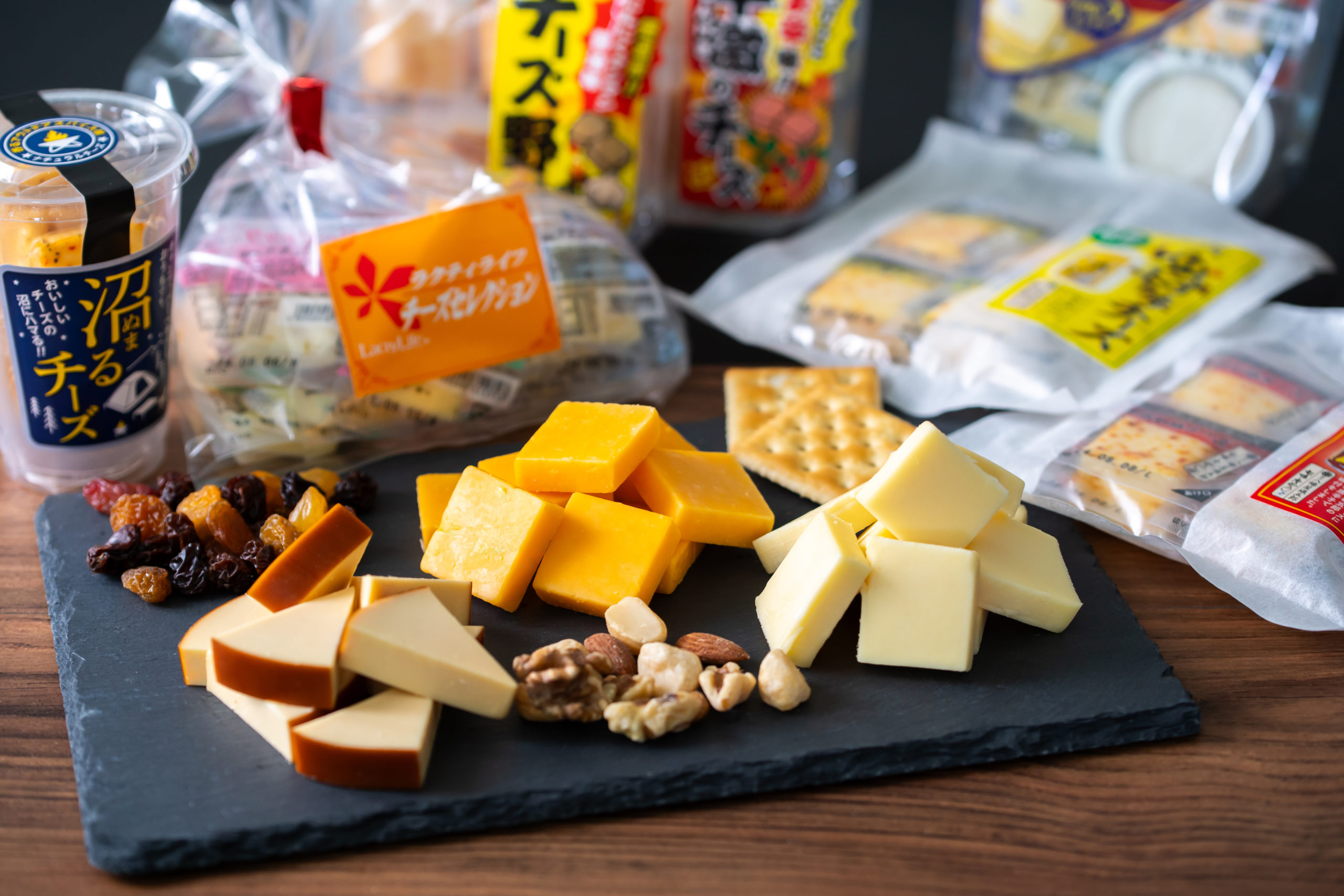 株式会社高見澤